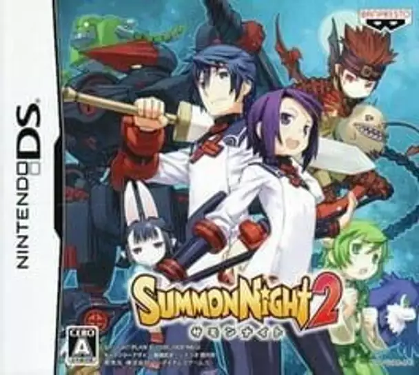 Summon Night 2