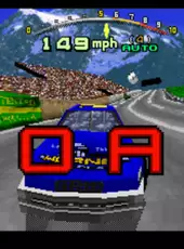 Daytona USA