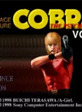 Space Adventure Cobra: The Psychogun Vol. 1