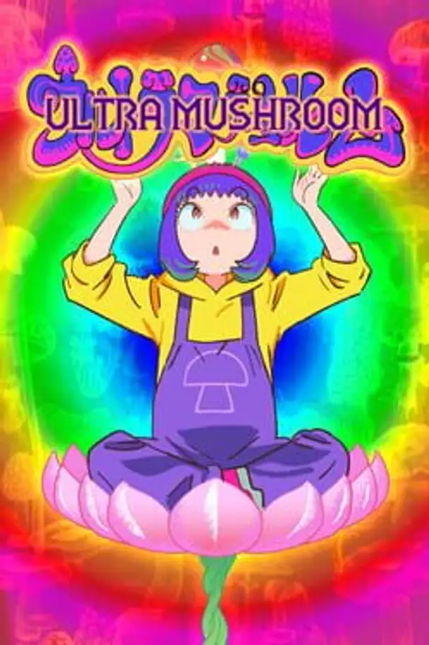 Ultra Mushroom