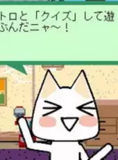 Toro's Story App: Heart Pounding Nya