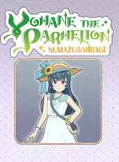 Yohane the Parhelion: Costume "Summer Vacation"