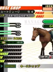 Gallop Racer 2000