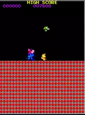 Arcade Archives: Mouser