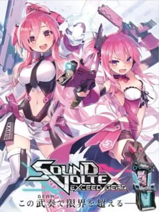 Sound Voltex: Exceed Gear