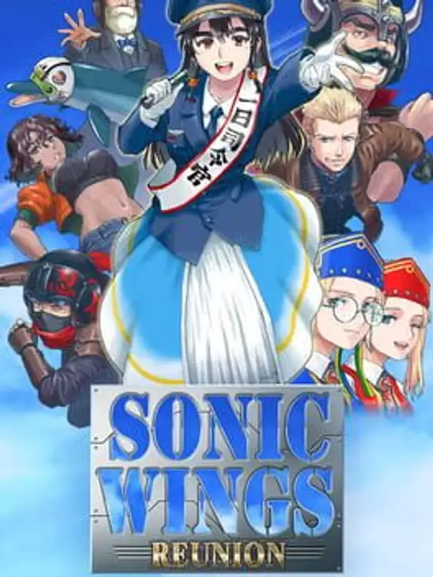 Sonic Wings Reunion