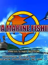 Sega Marine Fishing