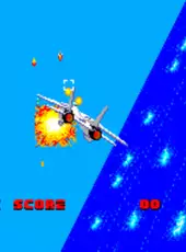 After Burner