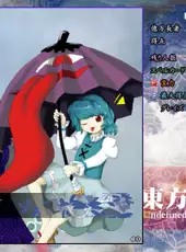 Touhou Seirensen: Undefined Fantastic Object