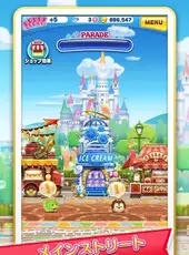 Disney Tsum Tsum Land