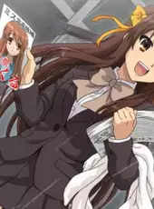 Suzumiya Haruhi no Tsuisou