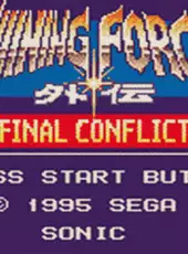 Shining Force Gaiden: Final Conflict
