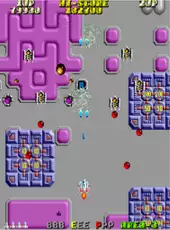 Arcade Archives: Argus