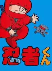 Ninja-kun: Majou no Bouken