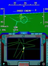 Air Combat II