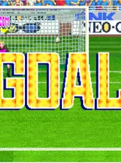 ACA Neo Geo: Neo Geo Cup '98 - The Road to the Victory