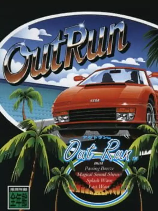 Sega Ages Vol. 3: OutRun