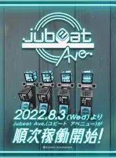 Jubeat Ave.