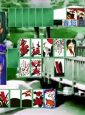 64 Hanafuda: Tenshi no Yakusoku