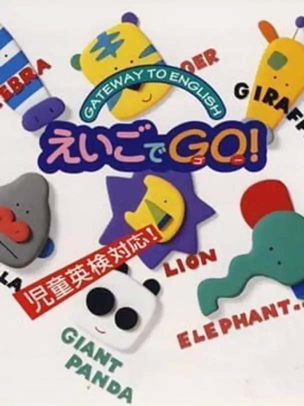 Gateway to English: Eigo de Go!