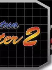 Virtua Fighter 2