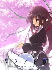 Sakura no Uta -Sakura no Mori no Ue o Mau-