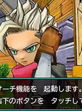 Dragon Quest Monsters: Joker 3