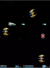 Arcade Archives: Rezon