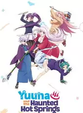 Yuuna and the Haunted Hot Springs: The Thrilling Steamy Maze Kiwami