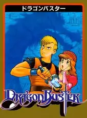 Dragon Buster