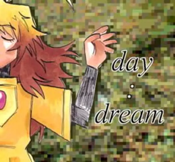 Day: Dream