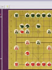 Chinese Chess Deluxe