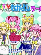 Panic in Nakayoshi World