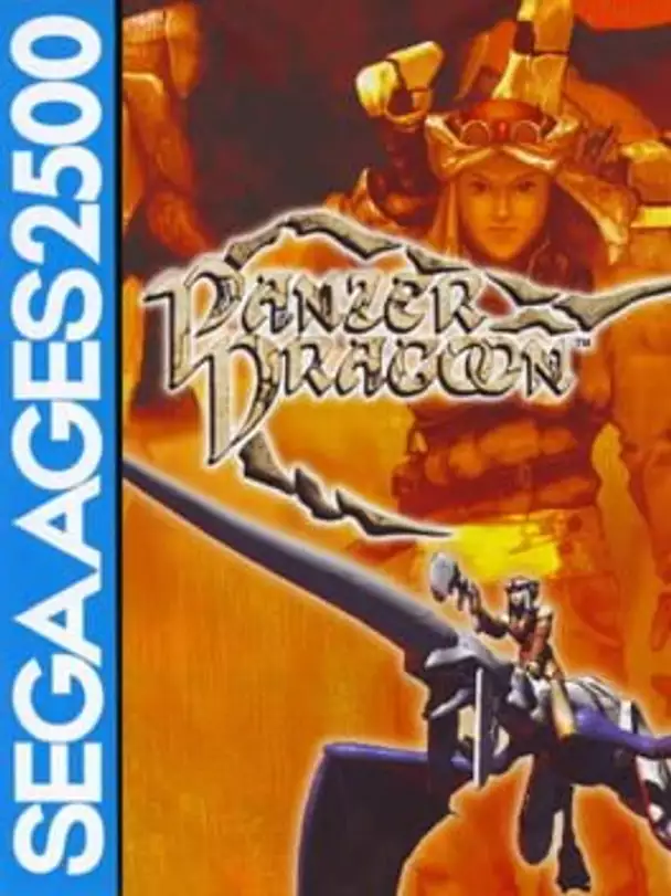 Sega Ages 2500 Vol. 27: Panzer Dragoon