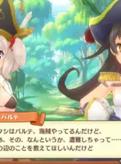 Genkai Tokki: Seven Pirates