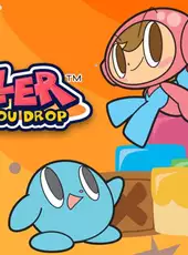 Mr. Driller: Drill Till You Drop