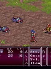 Breath of Fire II