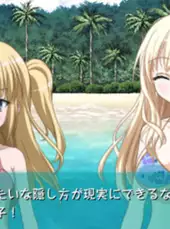 Boku ha Tomodachi ga Sukunai Portable