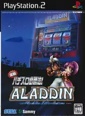 Jissen Pachi-Slot Hisshouhou! Aladdin II Evolution