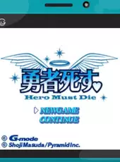 G-Mode Archives 18: Hero Must Die. Director's Cut