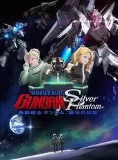 Mobile Suit Gundam: Silver Phantom