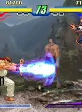 Capcom Fighting Evolution