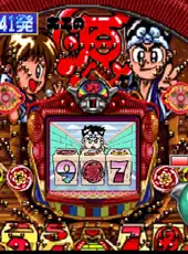 Parlor! Pro 64: Pachinko Jikki Simulation