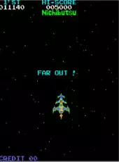 Arcade Archives: Moon Cresta