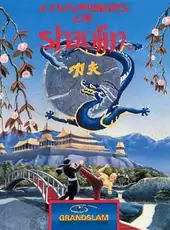 Chambers of Shaolin