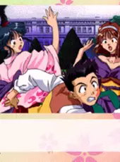 Sakura Taisen