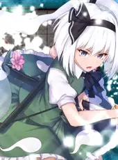 Touhou Genso Wanderer: Lotus Labyrinth - Lotus Friends