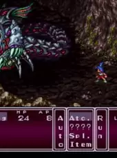 Breath of Fire II