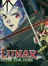 Lunar: Silver Star Story Complete