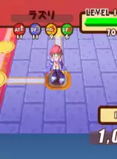 Dokapon DX: Wataru Sekai ha Oni Darake